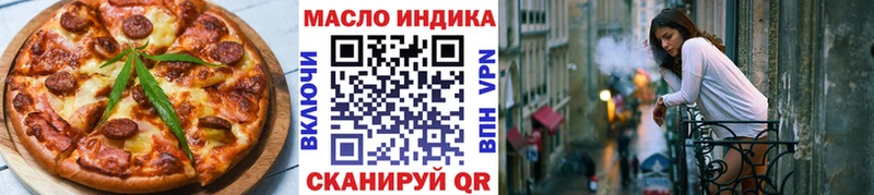 hydra как войти  Славск  Cannafood конопля 
