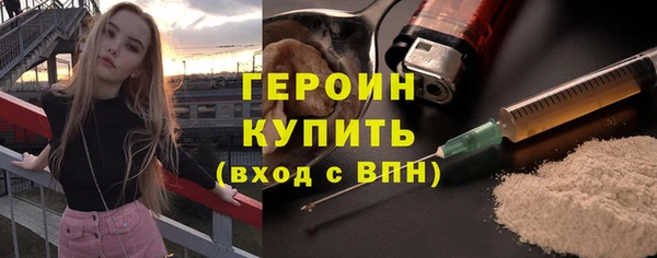 дмт Армянск
