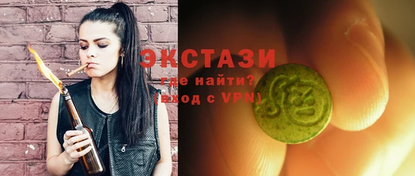 кокаин колумбия Арсеньев