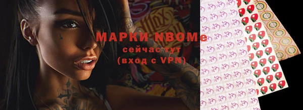 кокаин колумбия Арсеньев
