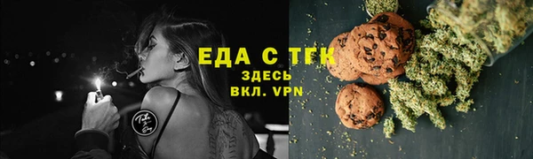 дмт Армянск