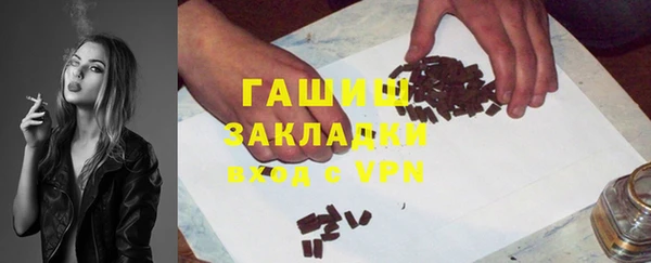 кокаин премиум Наволоки