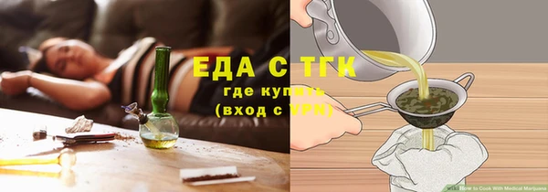 дмт Армянск