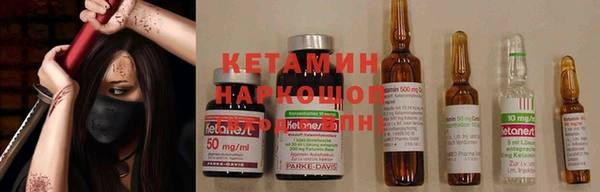 дмт Армянск