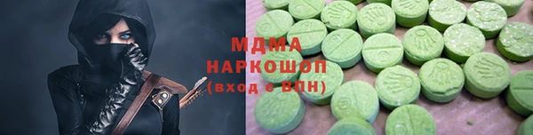дмт Армянск