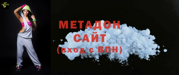 прущие грибы Баксан