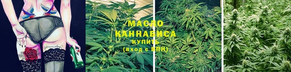 кокаин колумбия Арсеньев