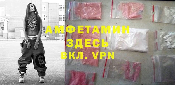 дмт Армянск