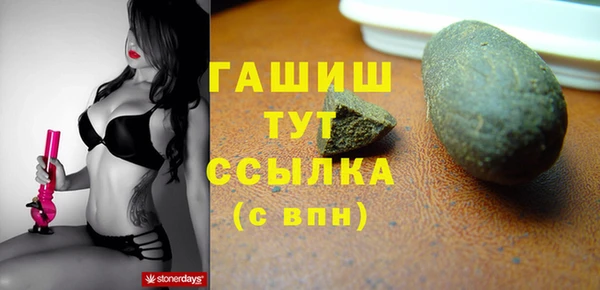 2c-b Надым