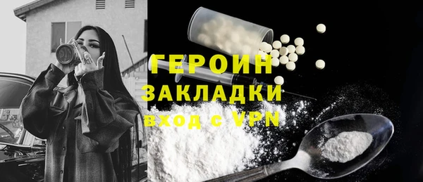 дмт Армянск